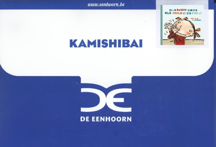 Mijn handen dansen [Kamishibai]